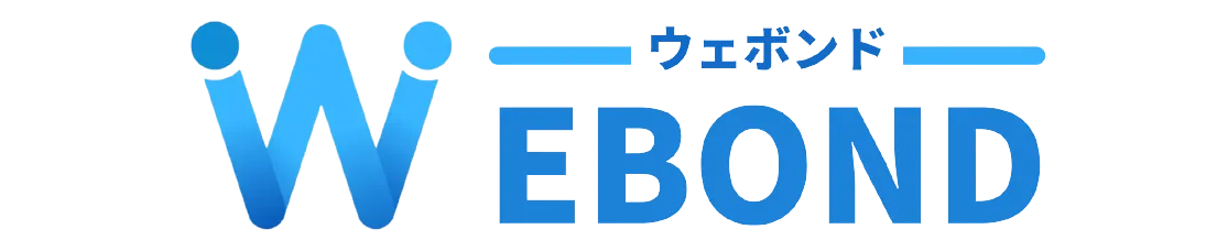 WEBOND（ウェボンド）